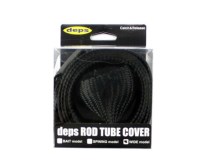 Rod Tube Cover Black - Wide Model